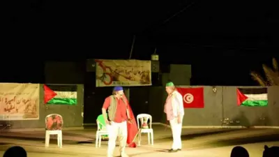 من مسرحية لمهفات 