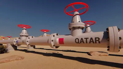 أنابيب غاز قطرية