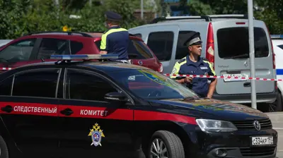 الشرطة الروسية