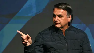 رئيس البرازيل السابق بولسونارو