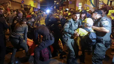 جانب من التظاهرات في تل أبيب 