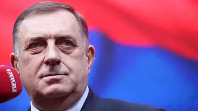  زعيم صرب البوسنة ميلوراد دوديك