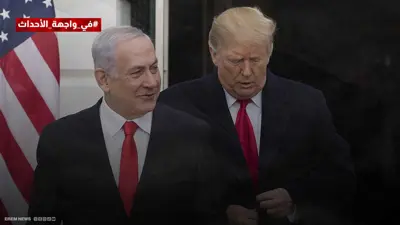 وعد بلفور جديد