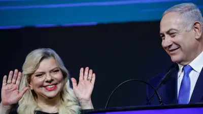 سارة ونتنياهو
