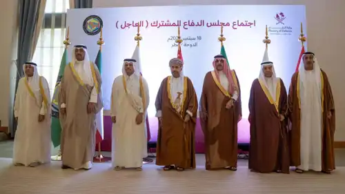 أعضاء مجلس الدفاع الخليجي