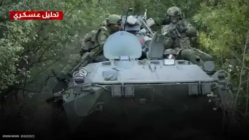 الجيش الروسي