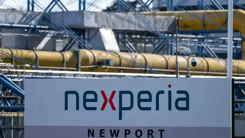 شركة "نيكسبيريا"