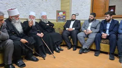 خلال الاجتماع