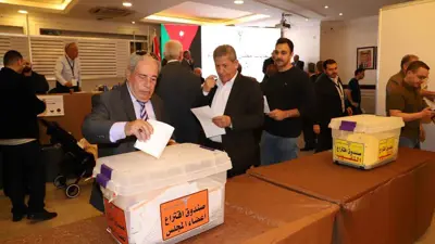 من انتخابات نقابة الأطباء الأردنية