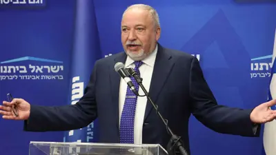 وزير الدفاع الإسرائيلي الأسبق أفيغدور ليبرمان