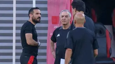 علي معلول ومارسيل كولر