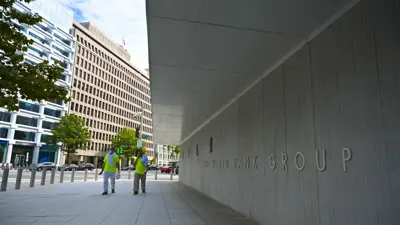 مقر البنك الدولي