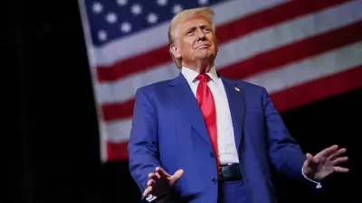 دونالد ترامب