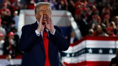 ترامب أمام أنصاره