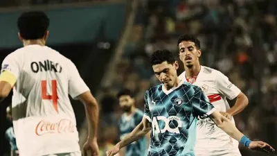 مباراة الزمالك وبيراميدز