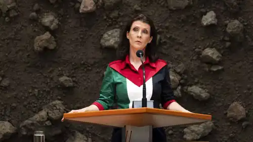 النائبة الهولندية إستير أوويهاند