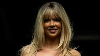 المشجعة الكرواتية إيفانا بول