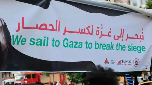 أسطول الصمود العالمي