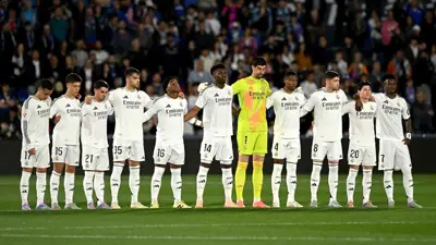 فريق ريال مدريد