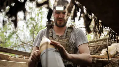 جندي أوكراني