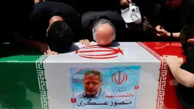 من تشييع العالم منصور عسكري