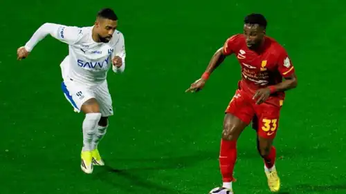 القادسية والهلال