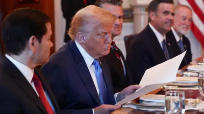 دونالد ترامب