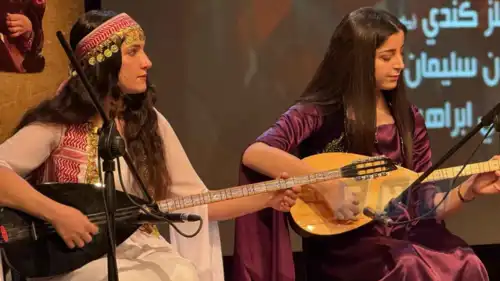 ملتقى آلة البزق الكردية في دمشق