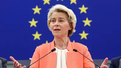 رئيسة المفوضية أورسولا فون دير لاين