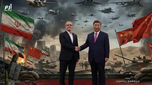 الرئيس الإيراني ونظيره الصيني