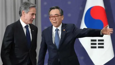 وزير الخارجية الأمريكي أنتوني بلينكيون وزير الخارجية الكوري الجنوبي