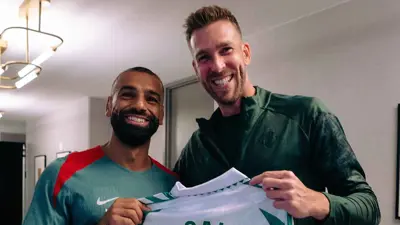 محمد صلاح بقميص ريال بيتيس