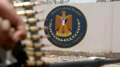 المجلس الانتقالي الجنوبي في اليمن