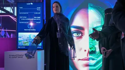 الروبوت سارة 