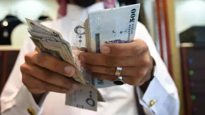 الريال السعودي (تعبيرية)