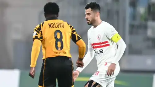 محمود حمدي الونش