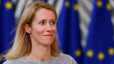 مسؤولة السياسة الخارجية الأوروبية كايا كالاس