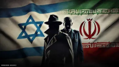 الموساد في قلب إيران