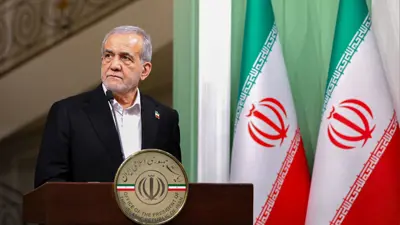 الرئيس الإيراني مسعود بزشكيان