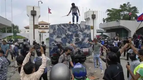 احتجاجات الشباب في نيبال