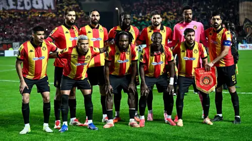 الترجي التونسي