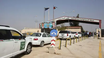  معبر جابر الحدودي بين الأردن وسوريا