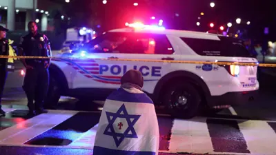 من أمام المتحف اليهودي في واشنطن