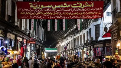 سوق الحميدية في دمشق