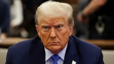 دونالد ترامب