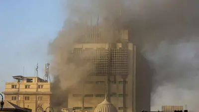 سنترال رمسيس 