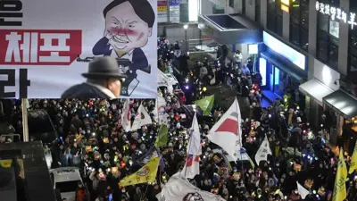 من الاحتجاجات في كوريا الجنوبية