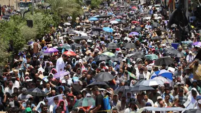 تظاهرات التيار الصدري في العراق