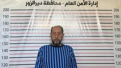 العميد عبد الكريم الحمادة بعد القبض عليه