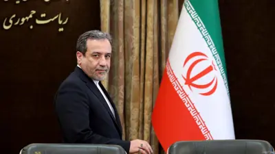 وزير الخارجية الإيراني عباس عراقجي